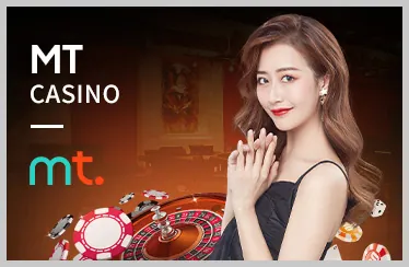 Sòng bạc trực tiếp Baccarat tại MWC77
